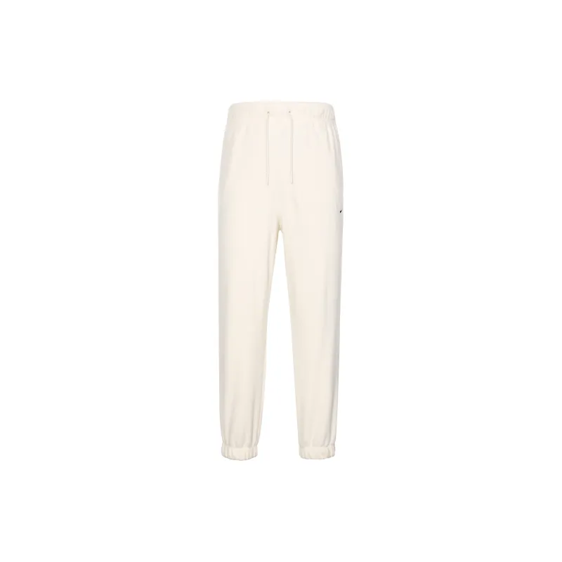 Nike Therma FIT One Knitted Sweatpants Women's Light Ivory White-1