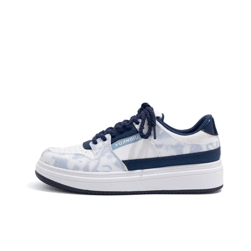 HUANQIU Skateboard Shoes Men Low-Top Blue And White Porcelain