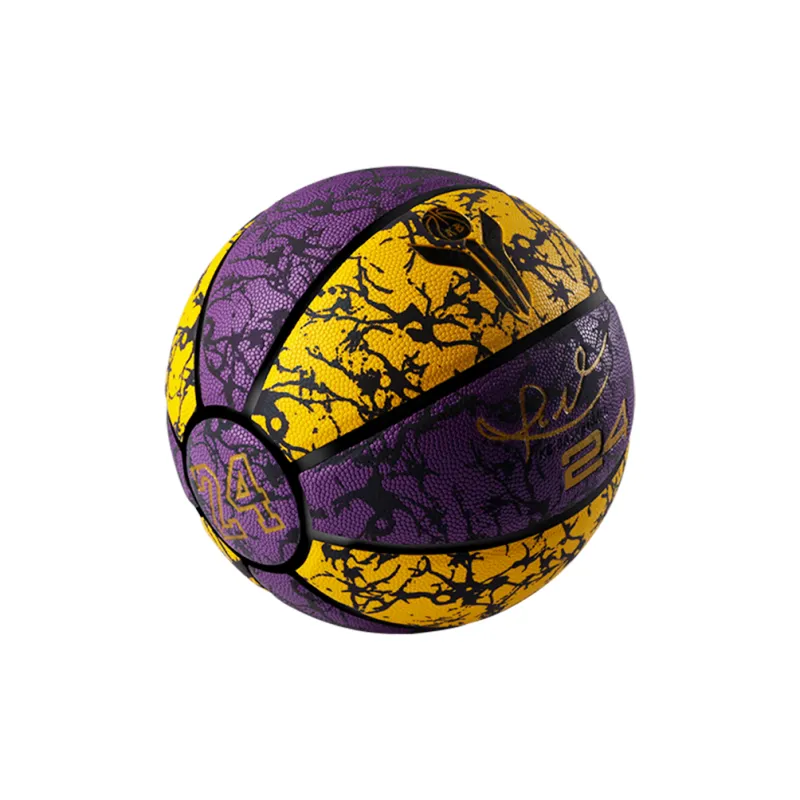 WADE PU Basketball Yellow Purple Size 7 Reflective Unisex-5