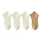 4-Pack, Milk White X3+Beige