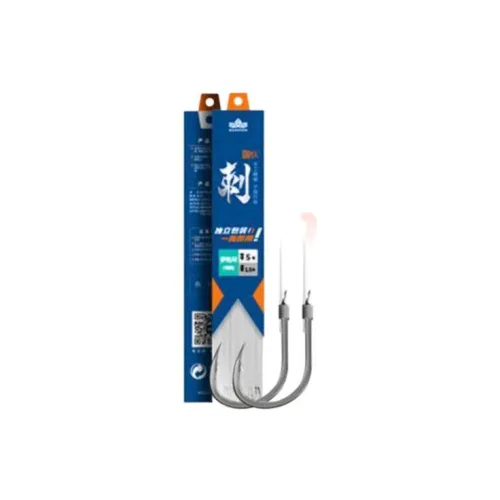 Handing Fish Hook