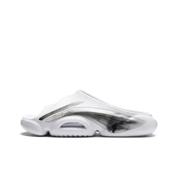 LiNing BADFIVE Slide Slide Slippers Men's White
