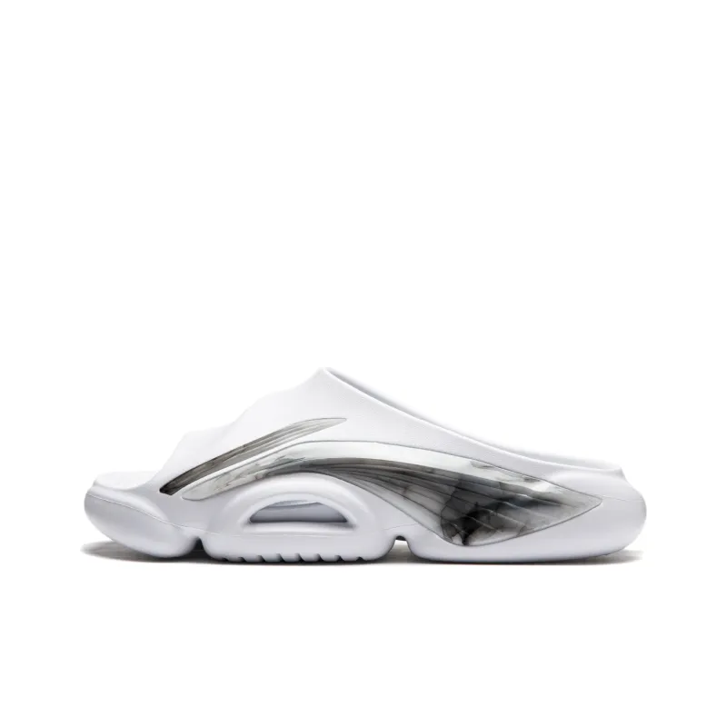 LiNing BADFIVE Slide Slide Slippers Men's White-0