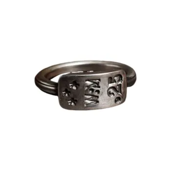Werkstatt Munchen 25 Years Symbol Ring