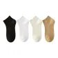 4 Pack (Black+Pure White+Milk White+Beige)