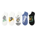 Graffiti Ankle Socks G Set-5 Pack