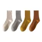 4-Pack, Beige+Light Gray+Yellow+Caramel