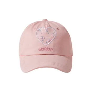 Classmate Yang Cotton Baseball Caps Unisex