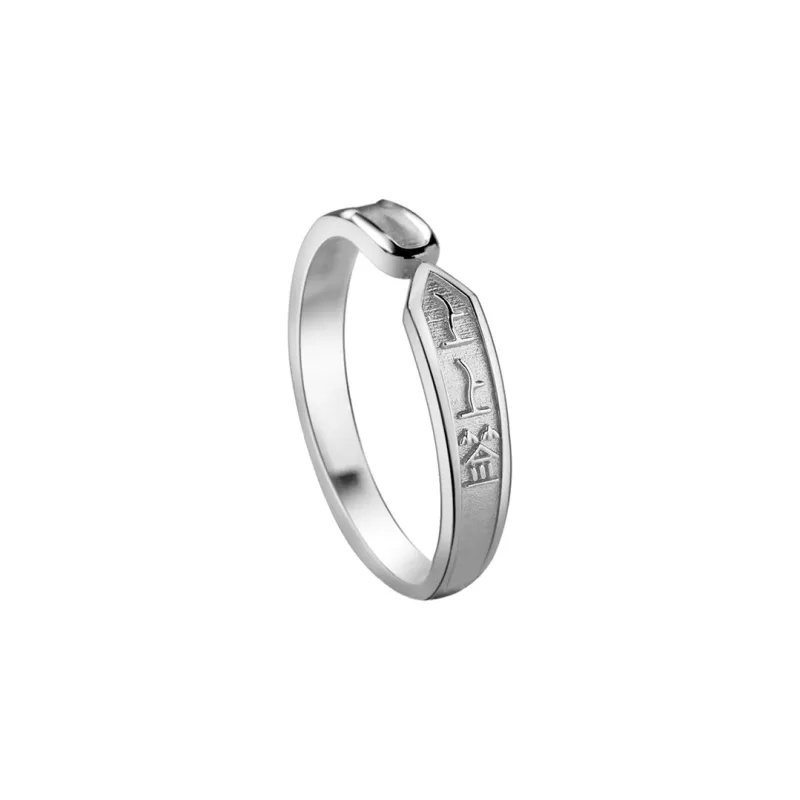 MOVER Rings Unisex-3