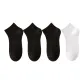 4 Pack, Black X3+Pure White