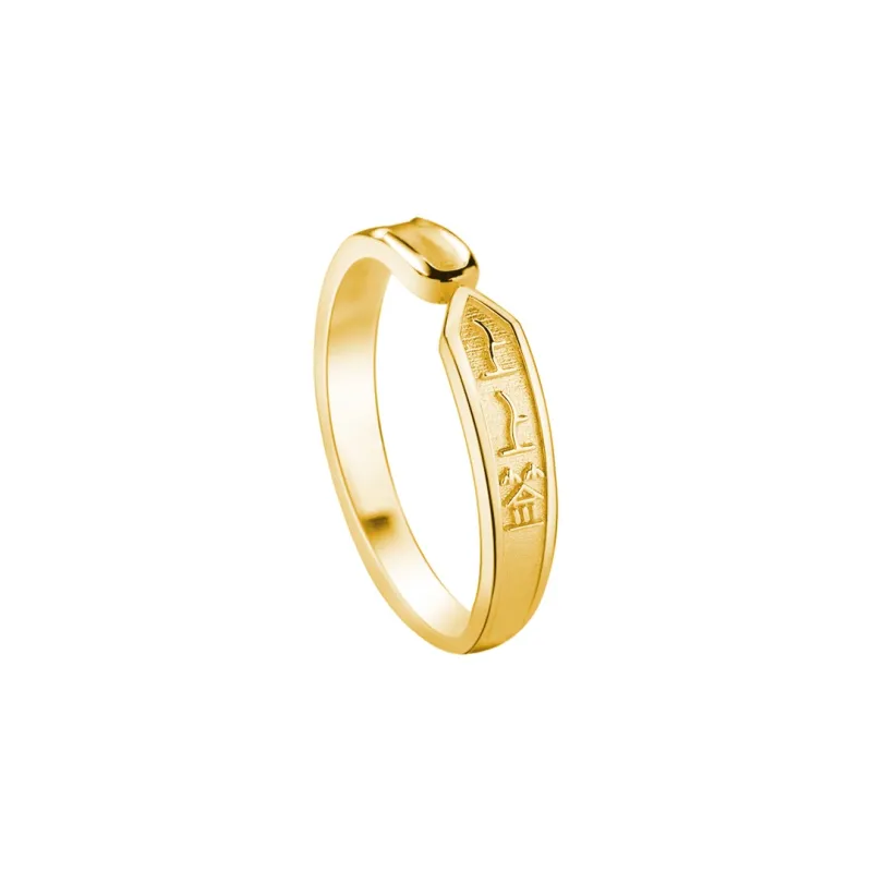 MOVER Rings Unisex-0