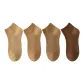 4 Pack, Beige+Khaki+Light Coffee+Dark Coffee