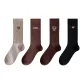 4 Pack (Khaki+Light Coffee+Dark Coffee+Black)