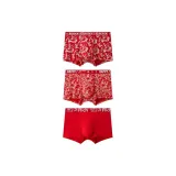 3 Pack (Great Wealth and Prosperity+Auspicious Good Luck+Red Fortune)