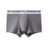 3 Pack (Dark Gray)