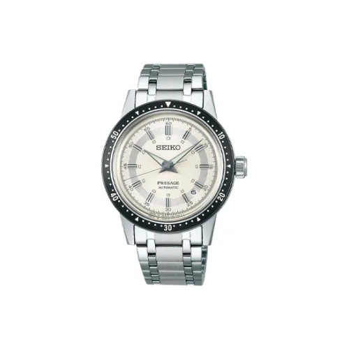SEIKO Automatic Mechanical Movement Stainless Steel Strap Watch 46.2*39.5mm Men's Watches White Dial