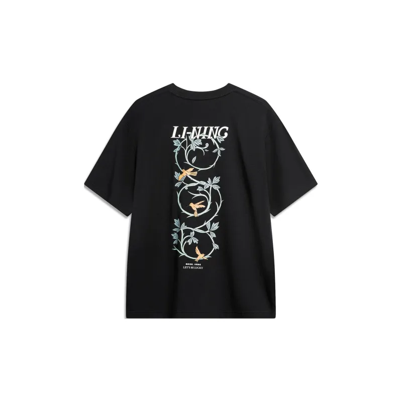 LiNing Chinese Culture Series T Shirt Men's Black-1