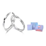 Mobius Couple Rings - Dreamy Gradient Box