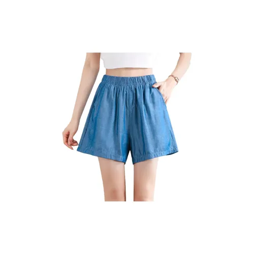 BALENO Denim Shorts Women's Dark Royal Blue