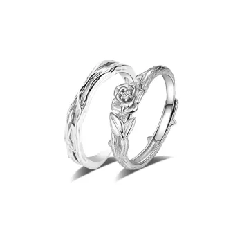 YOASOBI Rings Unisex