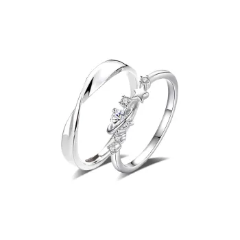 YOASOBI Rings Unisex