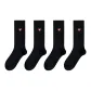 4 Pack (Black)