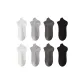 8 Pack (2 Black-2 Light Gray-2 Dark Gray-2 White)