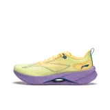 Yellow Purple