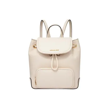 MICHAEL KORS Cow Leather With Artificial Leather Backpack Small Size Women's Milk White