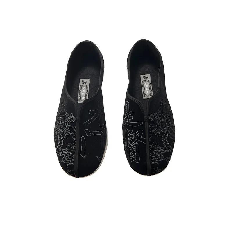 Neiliansheng Casual Shoes Men's-2