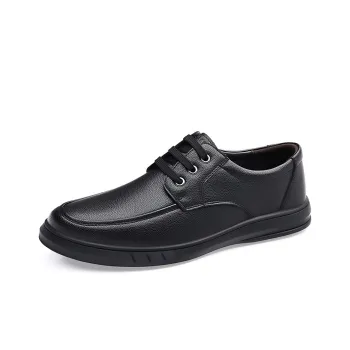 Sonno Men's Casual Shoes Men Low-Top Black
