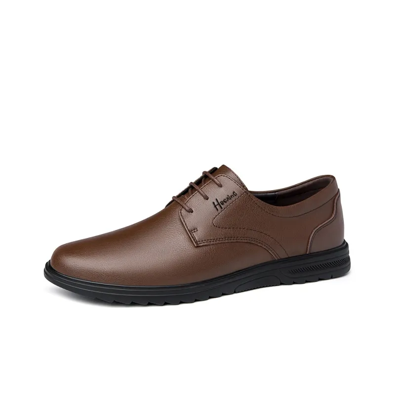 Extravagant Men's Casual Shoes Men Low Top Black Brown-4