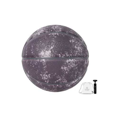 Kuangmi PU Basketball Gray Size 7 Training Unisex