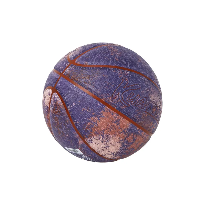 Kuangmi PU Basketball Gray Blue Size 7 Training Unisex-2