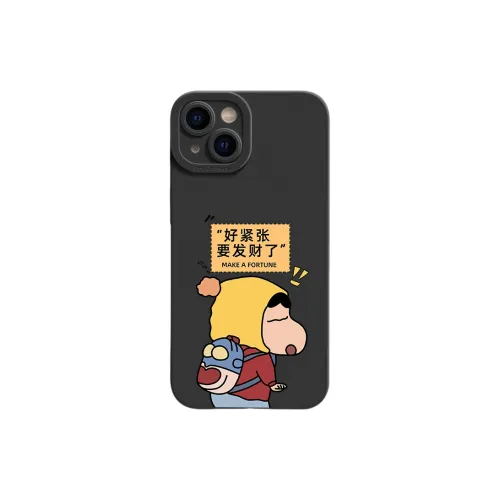 Live in all things Phone Cases