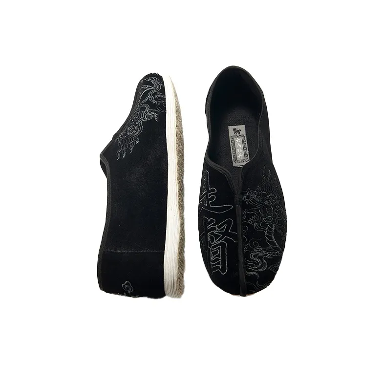 Neiliansheng Casual Shoes Men's-3