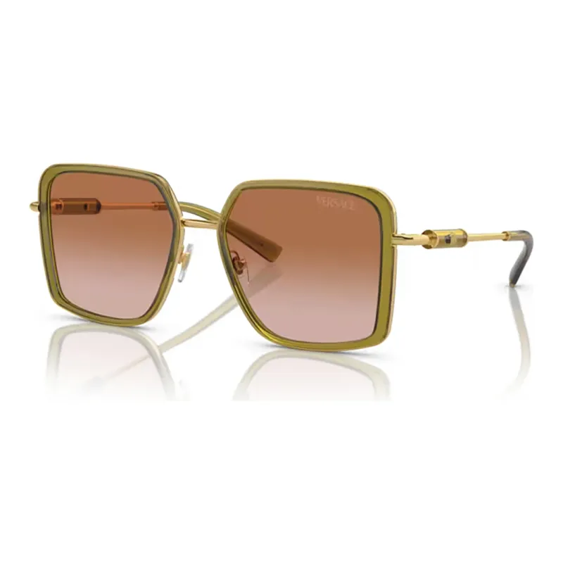 VERSACE Oversized Square Sunglasses-0