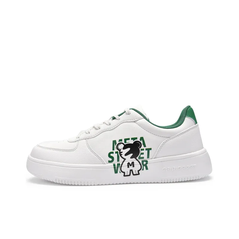 SAIQI Warm Water-Resistant Lightweight Height Increasing Low-Top Skateboard Shoes Men's-4