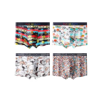 MIIOW Men Underpants