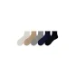 5 Pack (Milk White-Milk Tea-Gray-Navy Blue-Black)