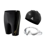 Black Gold Swimming Shorts+White Swim Goggles+Swimming Cap