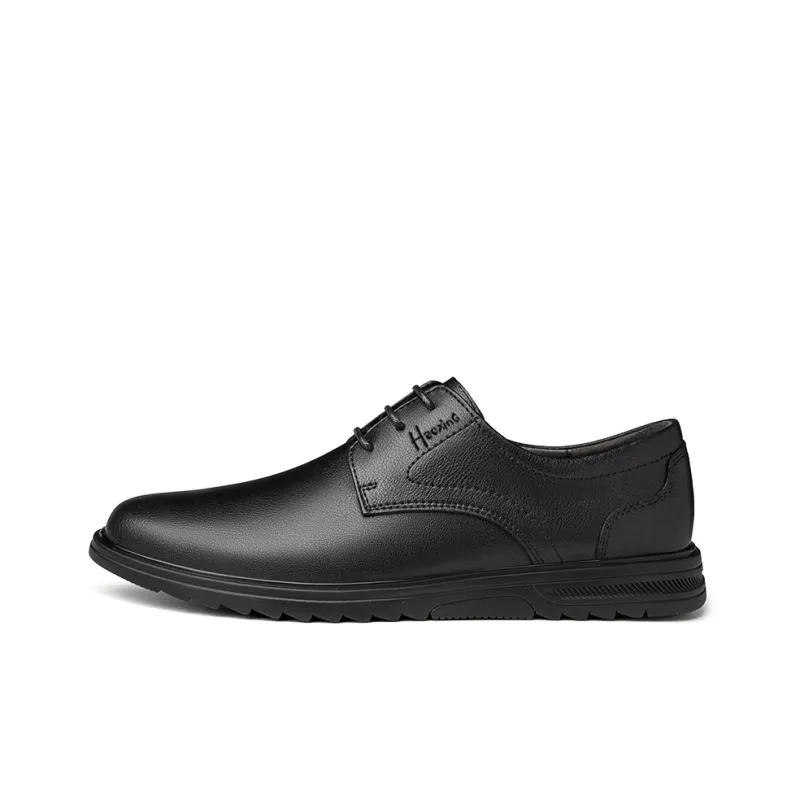 Extravagant Men's Casual Shoes Men Low Top Black Brown-6