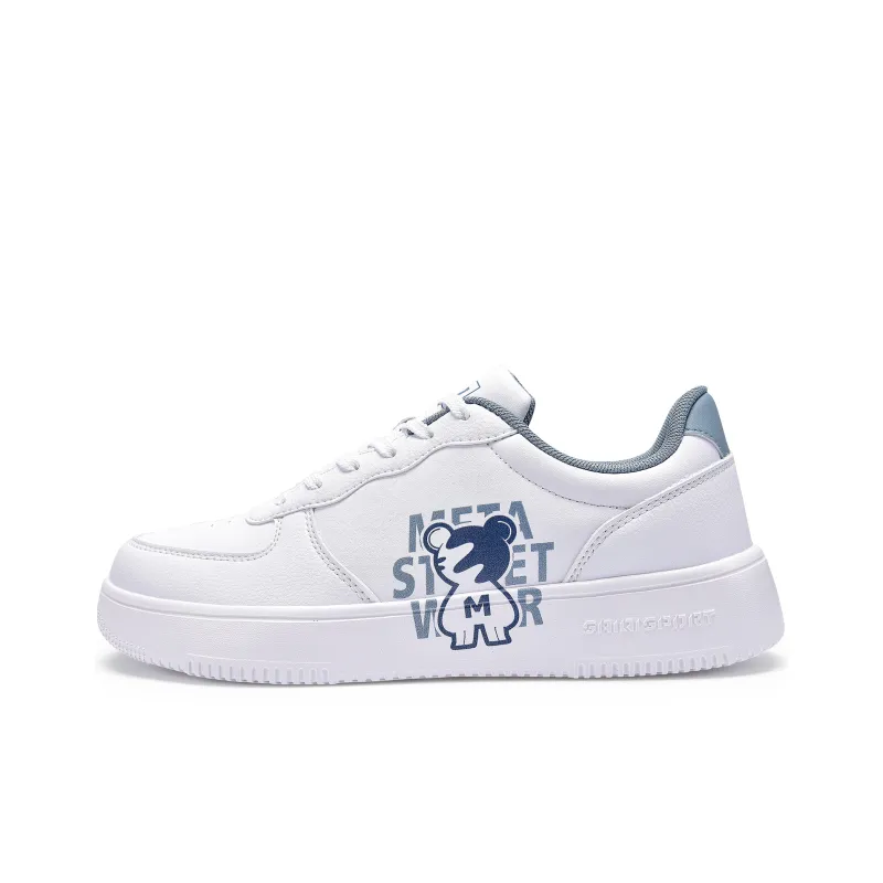 SAIQI Warm Water-Resistant Lightweight Height Increasing Low-Top Skateboard Shoes Men's-0
