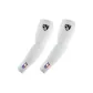 2 Pack Nets (White)
