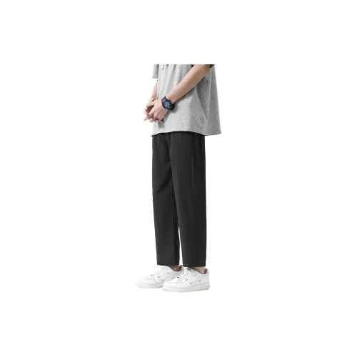 COMBO Casual Pants Unisex