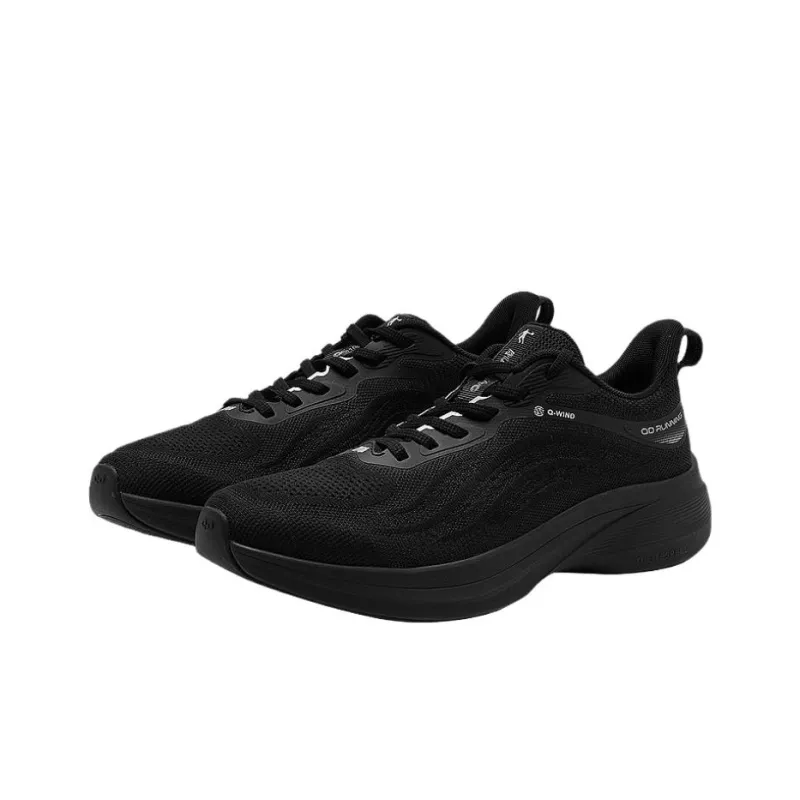 QIAODAN Sigh 5.0 Slip Resistant Low Top Running Shoes Men's Black Silver-3