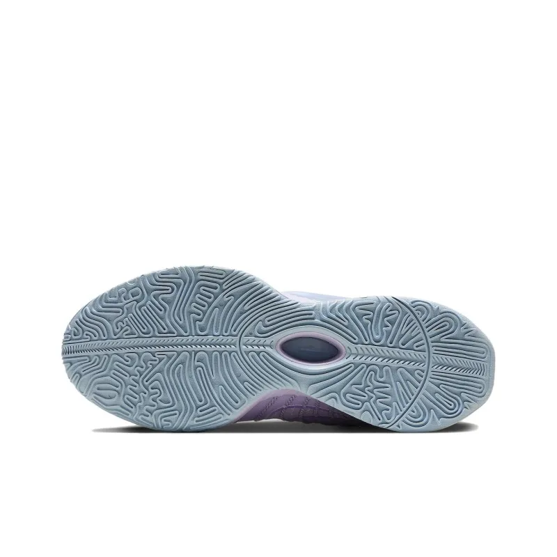 Nike LeBron 21 Ep Easter Solid Outsole-5