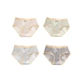 Pearl White+Matcha Green+Fresh Blue+Chocolate Gray