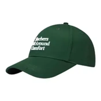Skechers Cotton, Polyester Baseball Caps Unisex Green