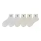 5 Pack (Pure White 2+Milk White 3)